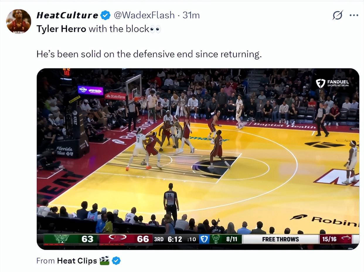 包含今晚欧篮联焦点战,密尔沃基雄鹿临场应变,底气十足,身体对抗强度拉满的词条 包含今晚欧篮联焦点战,密尔沃基雄鹿临场应变,底气十足,身体对抗强度拉满的词条